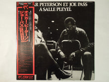 画像をギャラリービューアに読み込む, Oscar Peterson Et Joe Pass À La Salle Pleyel Pablo Records MTZ 8003-4