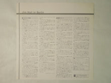 画像をギャラリービューアに読み込む, Jim Hall It's Nice To Be With You MPS Records UPS-2129-P