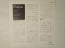 画像をギャラリービューアに読み込む, Wes Montgomery Solitude Affinity RJL-3013