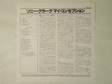 画像をギャラリービューアに読み込む, Sonny Clark My Conception Blue Note GXF 3056