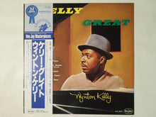 画像をギャラリービューアに読み込む, Wynton Kelly Kelly Great Vee Jay Records RJL-6001