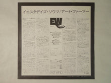 画像をギャラリービューアに読み込む, Art Farmer Yesterday's Thoughts East Wind 15PJ-1018