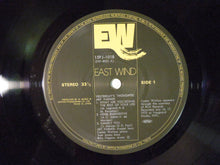 画像をギャラリービューアに読み込む, Art Farmer Yesterday's Thoughts East Wind 15PJ-1018