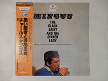 画像をギャラリービューアに読み込む, Charles Mingus The Black Saint And The Sinner Lady MCA Records VIM-5566