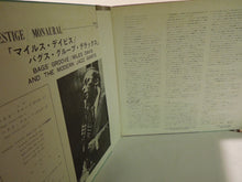 画像をギャラリービューアに読み込む, Miles Davis Bags Groove Prestige SMJX-10044