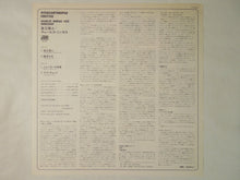 画像をギャラリービューアに読み込む, The Charlie Mingus Jazz Workshop Pithecanthropus Erectus Atlantic P-7508A