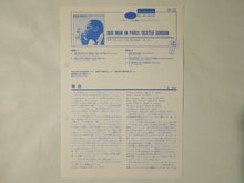 画像をギャラリービューアに読み込む, Dexter Gordon Our Man In Paris Blue Note BNJ 71101