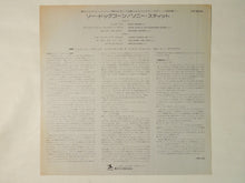 画像をギャラリービューアに読み込む, Sonny Stitt So Doggone Good Prestige LPP-88183