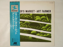 画像をギャラリービューアに読み込む, Art Farmer Farmer's Market Prestige LPJ-70032
