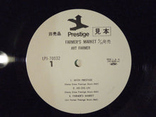 画像をギャラリービューアに読み込む, Art Farmer Farmer's Market Prestige LPJ-70032