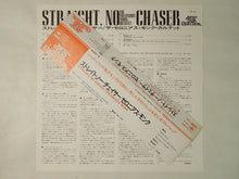 画像をギャラリービューアに読み込む, Thelonious Monk Straight, No Chaser CBS/Sony 23AP-90