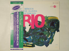 画像をギャラリービューアに読み込む, Charles Mingus With Hampton Hawes & Danny Richmond Mingus Three Jubilee YW-7566-RO