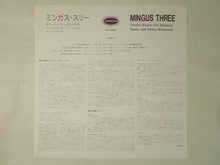 画像をギャラリービューアに読み込む, Charles Mingus With Hampton Hawes & Danny Richmond Mingus Three Jubilee YW-7566-RO