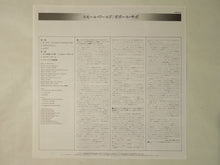 画像をギャラリービューアに読み込む, Gabor Szabo Small World Four Leaf Clover Records K18P 9403