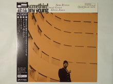 画像をギャラリービューアに読み込む, Larry Young Into Somethin' Blue Note K18P 9235