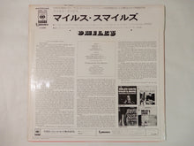 画像をギャラリービューアに読み込む, Miles Davis Quintet Miles Smiles CBS/Sony SOPL 165