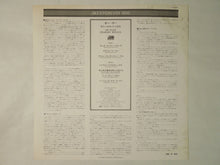 画像をギャラリービューアに読み込む, Charles Mingus Oh Yeah Atlantic P-4544A