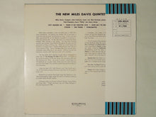 画像をギャラリービューアに読み込む, The New Miles Davis Quintet Miles Prestige LPR-8854