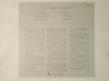 画像をギャラリービューアに読み込む, The New Miles Davis Quintet Miles Prestige LPR-8854