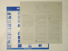 画像をギャラリービューアに読み込む, The Prestige All Stars Earthy Prestige LPR-8870