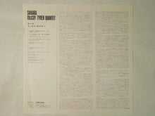 画像をギャラリービューアに読み込む, McCoy Tyner Sahara Milestone SMJX-10141