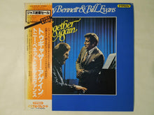 画像をギャラリービューアに読み込む, Tony Bennett and Bill Evans Together Again Improv ULS-1679-VE