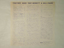 画像をギャラリービューアに読み込む, Tony Bennett and Bill Evans Together Again Improv ULS-1679-VE