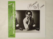 画像をギャラリービューアに読み込む, Bill Evans Memories Of Bill Evans Riverside Records VIJ-6359