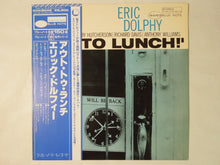 画像をギャラリービューアに読み込む, Eric Dolphy Out To Lunch! Blue Note GXK 8046