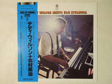 画像をギャラリービューアに読み込む, Teddy Wilson Meets Eiji Kitamura Teddy Wilson Meets Eiji Kitamura Trio Records PA-9751