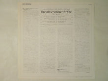画像をギャラリービューアに読み込む, John Coltrane And Johnny Hartman MCA Records VIM-4607