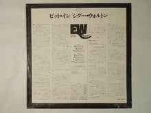 画像をギャラリービューアに読み込む, Cedar Walton - Pit Inn (LP-Vinyl Record/Used)