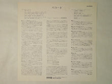 画像をギャラリービューアに読み込む, John Coltrane Quartet Ballads ABC Impulse! IMP-88096