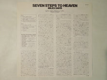 画像をギャラリービューアに読み込む, Miles Davis Seven Steps To Heaven CBS/Sony 18AP 2060