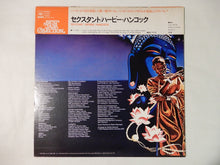 画像をギャラリービューアに読み込む, Herbie Hancock Sextant CBS/Sony 23AP 95