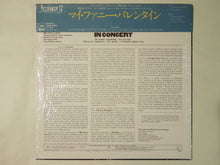 画像をギャラリービューアに読み込む, Miles Davis - My Funny Valentine - Miles Davis In Concert (LP-Vinyl Record/Used)