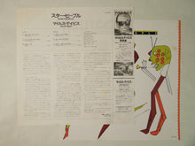画像をギャラリービューアに読み込む, Miles Davis - Star People (LP-Vinyl Record/Used)