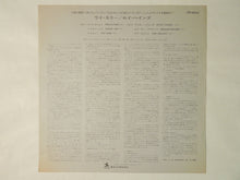 画像をギャラリービューアに読み込む, Roy Haynes With Phineas Newborn Paul Chambers We Three Prestige LPR-88054