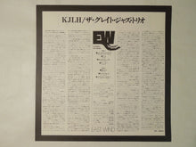 画像をギャラリービューアに読み込む, The Great Jazz Trio - Kindness, Joy, Love & Happiness (LP-Vinyl Record/Used)