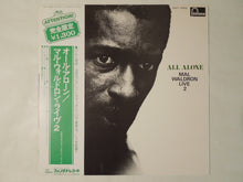 画像をギャラリービューアに読み込む, Mal Waldron - All Alone - Mal Waldron Live 2 (LP-Vinyl Record/Used)