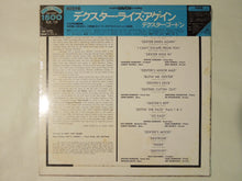 画像をギャラリービューアに読み込む, Dexter Gordon - Dexter Rides Again (LP-Vinyl Record/Used)