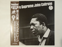 画像をギャラリービューアに読み込む, John Coltrane - A Love Supreme (LP-Vinyl Record/Used)