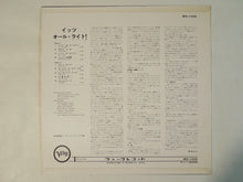 画像をギャラリービューアに読み込む, Wynton Kelly Trio - It's All Right! (LP-Vinyl Record/Used)