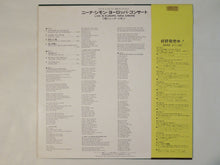 画像をギャラリービューアに読み込む, Nina Simone - Live In Europe (LP-Vinyl Record/Used)