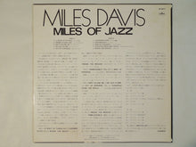 画像をギャラリービューアに読み込む, Miles Davis - Miles Of Jazz (LP-Vinyl Record/Used)