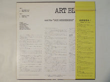 画像をギャラリービューアに読み込む, Art Blakey And The "Jazz Messengers" - Live! Vol. 1 (LP-Vinyl Record/Used)