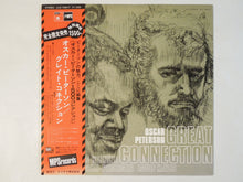 画像をギャラリービューアに読み込む, Oscar Peterson - Great Connection (LP-Vinyl Record/Used)