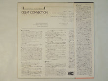 画像をギャラリービューアに読み込む, Oscar Peterson - Great Connection (LP-Vinyl Record/Used)