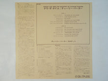 画像をギャラリービューアに読み込む, The Quartet Of Charlie Parker - Now's The Time (LP-Vinyl Record/Used)