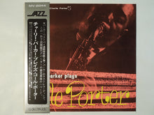 画像をギャラリービューアに読み込む, Charlie Parker - Charlie Parker Plays Cole Porter (LP-Vinyl Record/Used)
